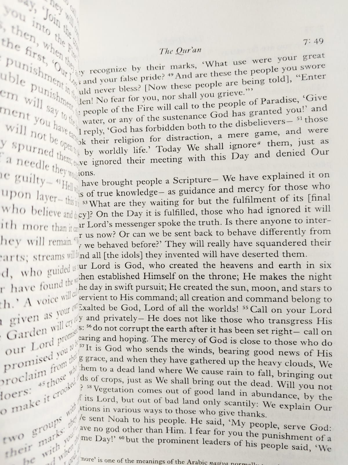 Picture of The Qu'ran: A New Translation by M. A. S. Abdel Haleem (Paperback)