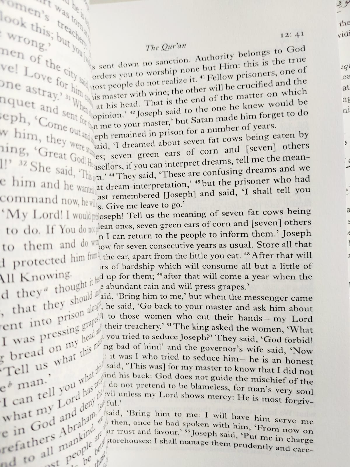 Picture of The Qu'ran: A New Translation by M. A. S. Abdel Haleem (Paperback)