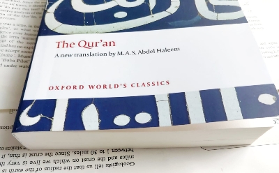 Picture of The Qu'ran: A New Translation by M. A. S. Abdel Haleem (Paperback)
