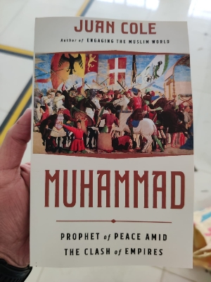 Picture of Muhammad: Prophet of Peace Amid the Clash of Empires by Juan Cole - Premium - Paperback