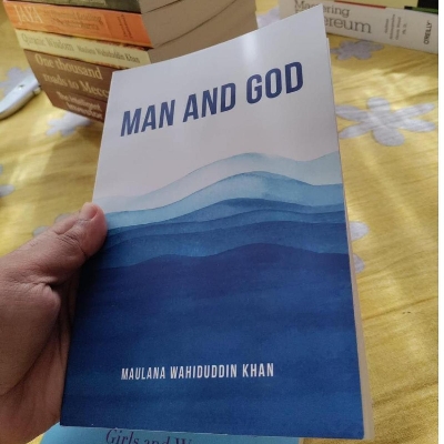 Picture of Man and God: Islamic Books on the Q u r an, the Hadith and the Prophet Muhammad