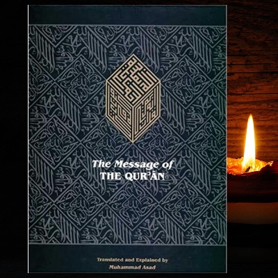 Picture of The Message of The Q'uran by Muhammad Asad (Premium Paperback)