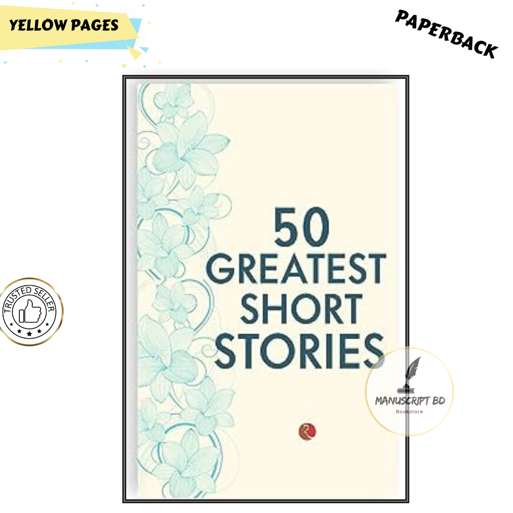 Picture of 50 Greatest Short Stories by Terry O Brien - Yellow - Paperback