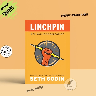 Picture of Linchpin: Are You Indispensable?  by Seth Godin