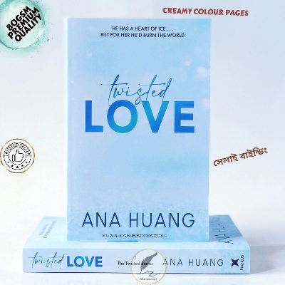 Picture of Twisted Love: A Brother's Best Friend Romance by Ana Huang - Premium - Paperback