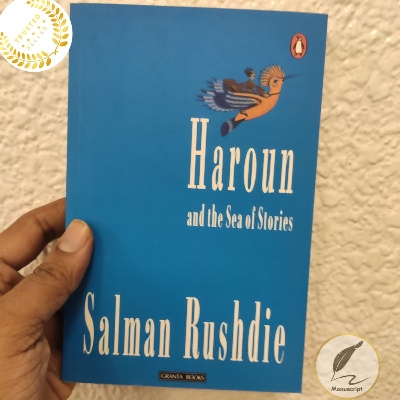 Picture of Haroun and the Sea of Stories by Salman Rushdie