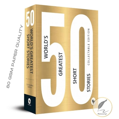 Picture of 50 World's Greatest Short Stories by Collectable Edition