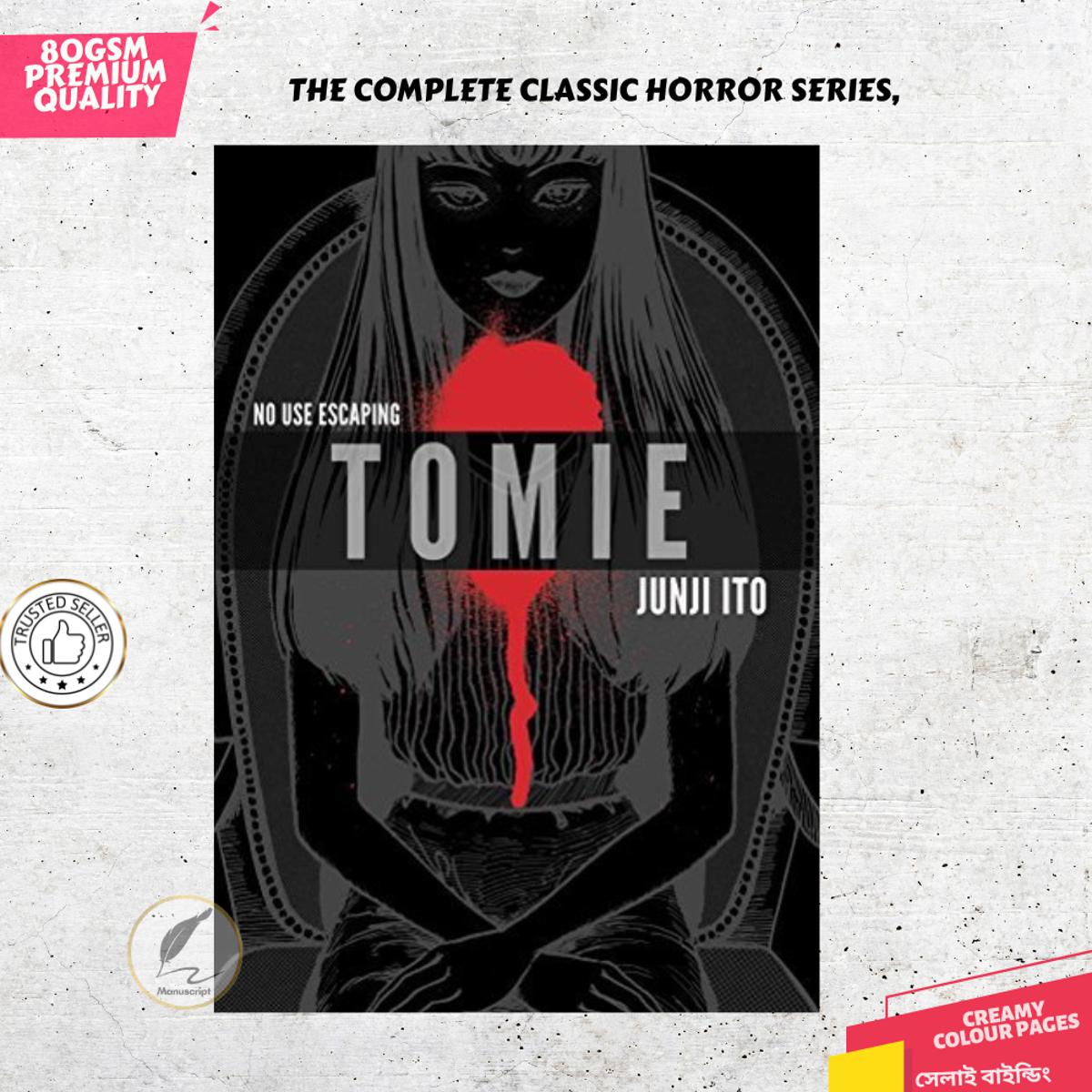 Picture of Tomie: Complete Deluxe Edition by Junji Ito - Premium Quality - Paperback