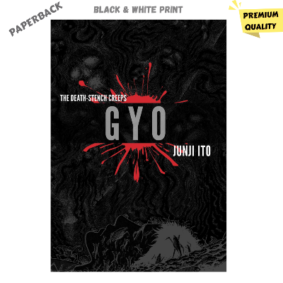 Picture of Gyo (2-in-1 Deluxe Edition) by Junji Ito - Premium Quality - Paperback
