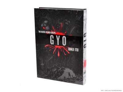 Picture of Gyo (2-in-1 Deluxe Edition) by Junji Ito - Premium Quality - Paperback
