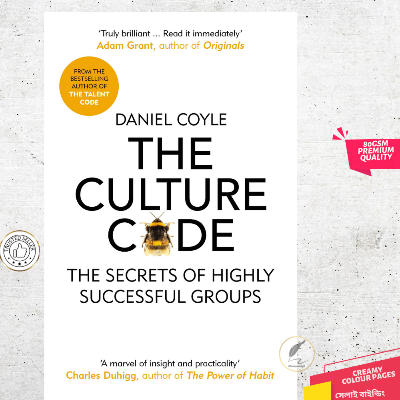 Picture of The Culture Code: The Secrets of Highly Successful Groups by Daniel Coyle -Premium Quality - Paperback