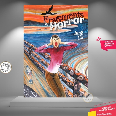 Picture of Fragments of Horror by Junji Ito - Premium Quality - Paperback
