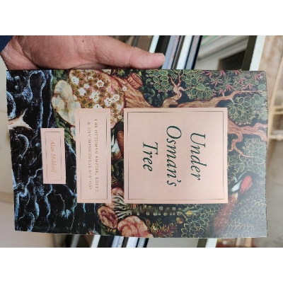 Picture of Under Osman's Tree: The Ottoman Empire, Egypt, and Environmental History by Alan Mikhail