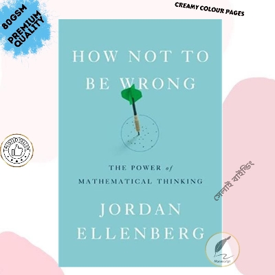 Picture of How Not to Be Wrong by Jordan Ellenberg