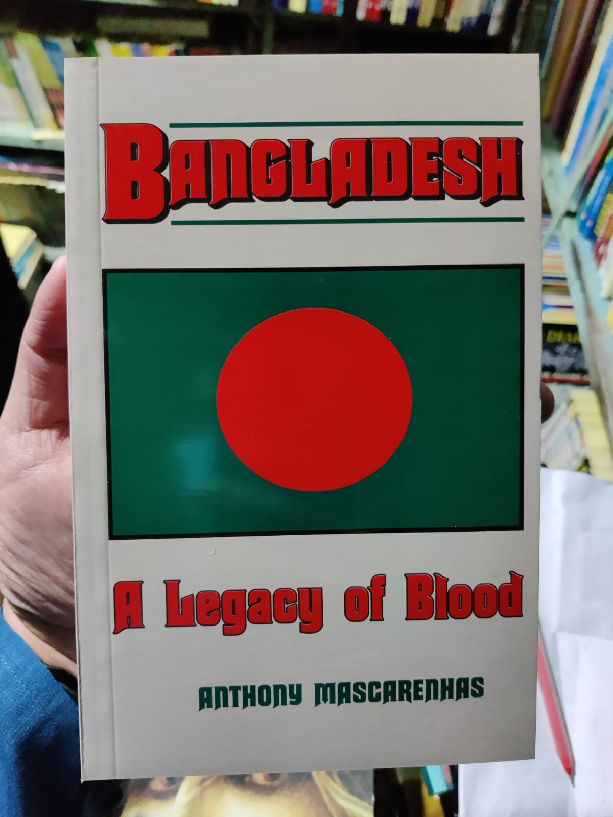 Picture of Bangladesh: A Legacy of Blood by Anthony Mascarenhas - Yellow - Paperback