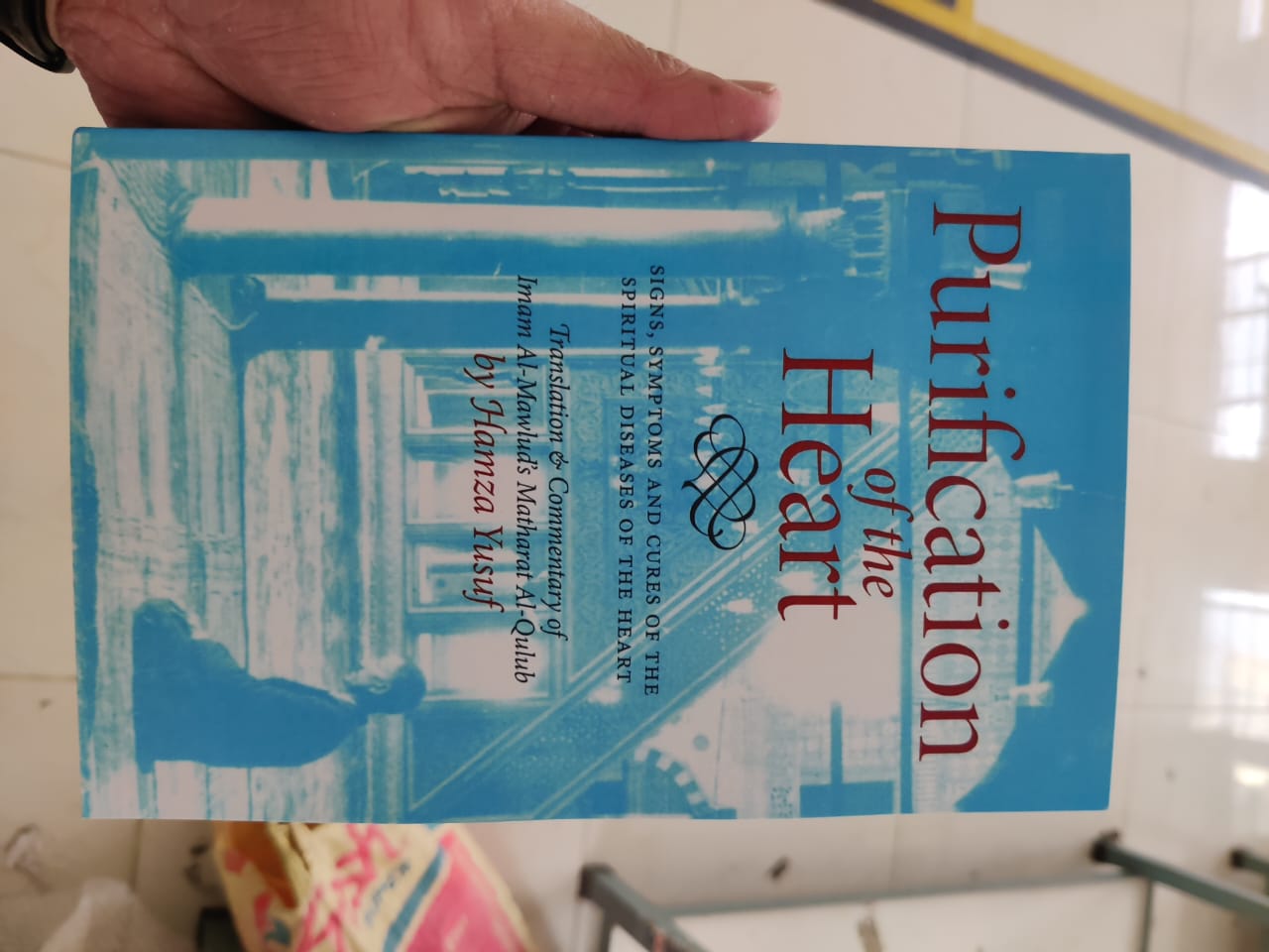 Picture of Purification of the Heart: Signs, Symptoms and Cures of the Spiritual Diseases of the Heart by Hamza Yusuf