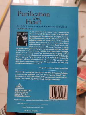 Picture of Purification of the Heart: Signs, Symptoms and Cures of the Spiritual Diseases of the Heart by Hamza Yusuf