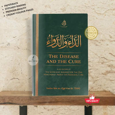 Picture of The Disease and The Cure by Imam Ibn Al-Qayyim - Premium - Paperback
