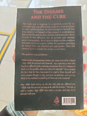 Picture of The Disease and The Cure by Imam Ibn Al-Qayyim - Premium - Paperback