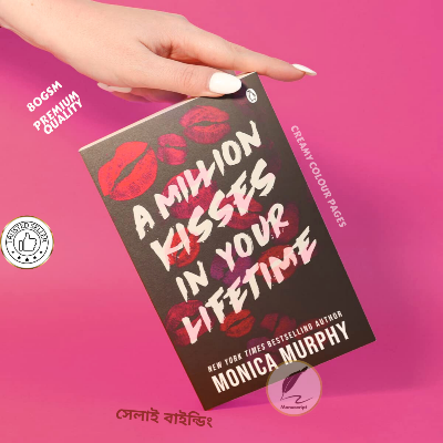 Picture of A Million Kisses in Your Lifetime by Monica Murphy