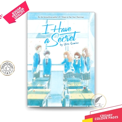 Picture of I Have a Secret (Light Novel) Novel by Yoru Sumino