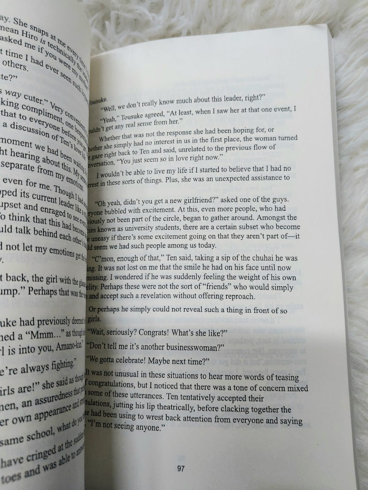 Picture of I am Blue, in Pain, and Fragile (Light Novel) by Yoru Sumino