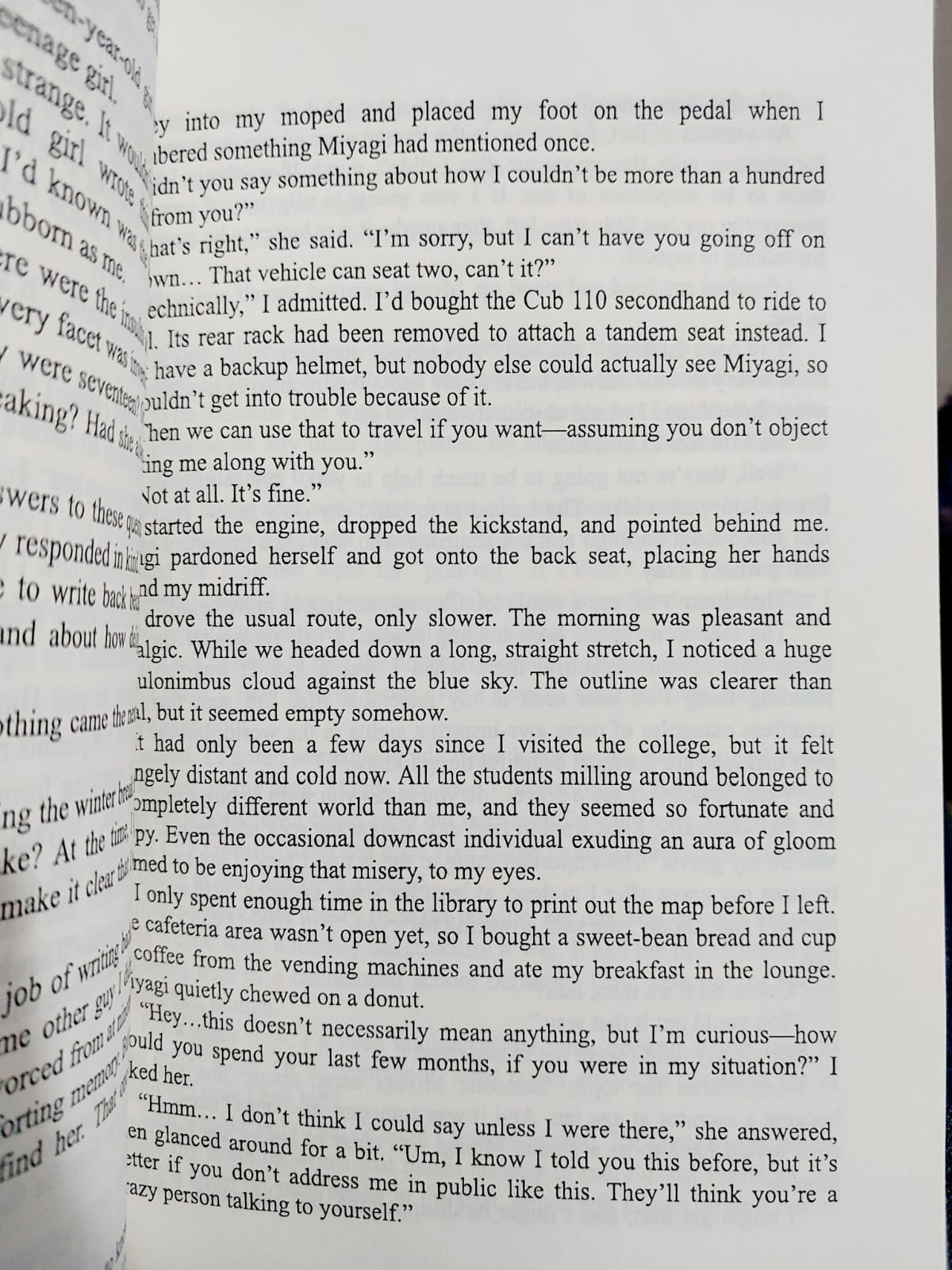 Picture of Three Days of Happiness by Sugaru Miaki