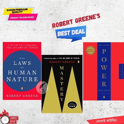 Picture of The Robert Greene Collection 3 Books Set (Mastery, The Laws of Human Nature, & 48 Laws of Power)