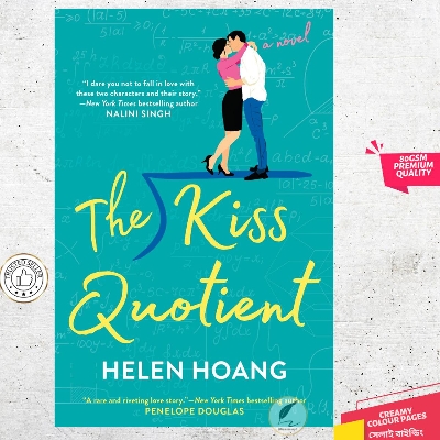 Picture of The Kiss Quotient by Helen Hoang