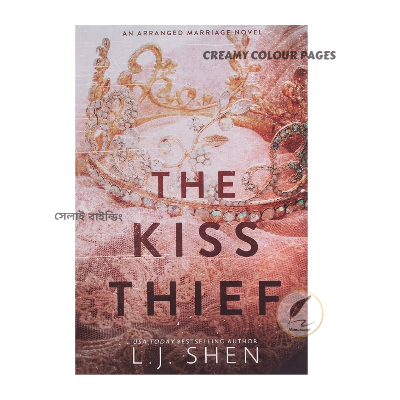 Picture of The Kiss Thief: An Arranged Marriage Romance by  LJ Shen
