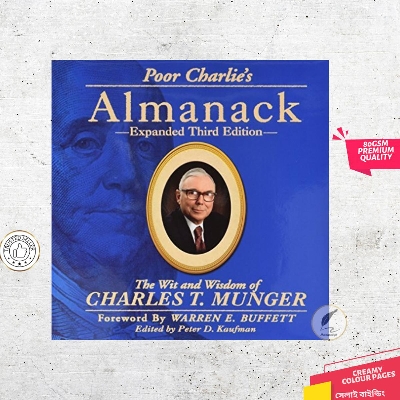 Picture of Poor Charlie's Almanack: The Wit and Wisdom of Charles T. Munger, Expanded Third Edition by Charlie Munger - Premium - Paperback
