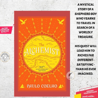 Picture of The Alchemist Novel by Paulo Coelho - Premium Quality - Paperback