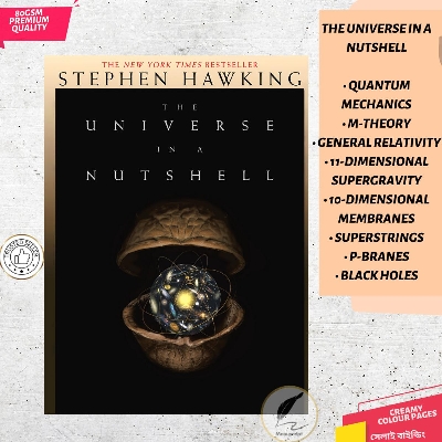 Picture of The Universe in a Nutshell by Stephen Hawking - Premium Quality - Paperback