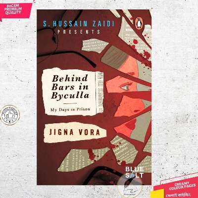 Picture of Behind Bars in Byculla: My Days in Prison  Jigna Vora - Premium Quality - Paperback