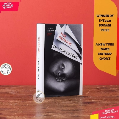 Picture of The Promise: A Novel (Booker Prize Winner) by Damon Galgut - Premium- Paperback
