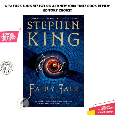 Picture of Fairy Tale by Stephen King - Premium Quality - Paperback