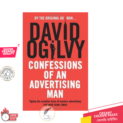 Picture of Confessions of an Advertising Man by David Ogilvy - Premium Quality - Paperback