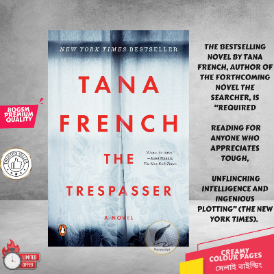 Picture of The Trespasser: A Novel (Dublin Murder Squad) by Tana French - Premium Qualiity - Paperback