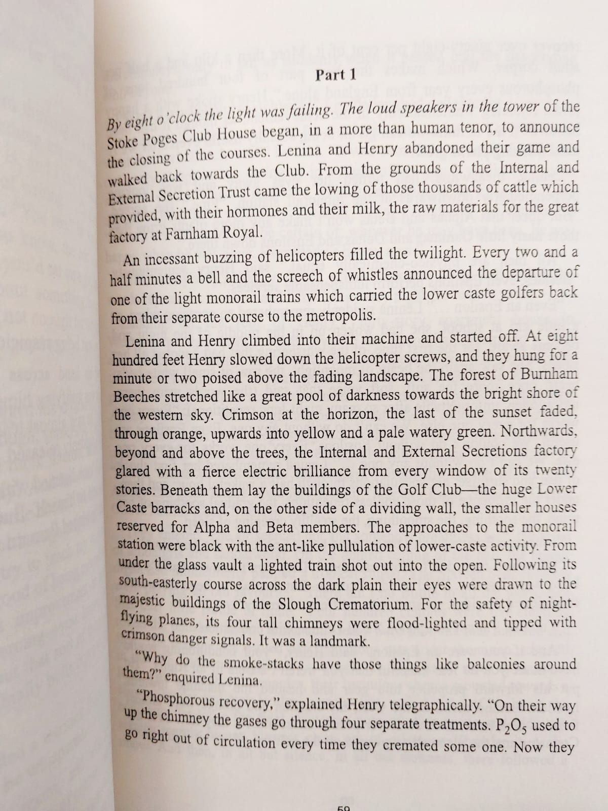 Picture of Brave New World by Aldous Huxley - Premium - Paperback