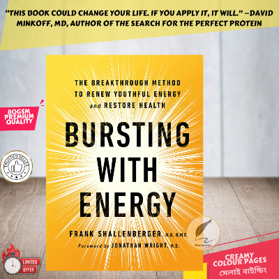 Picture of Bursting with Energy: The Breakthrough Method to Renew Youthful Energy and Restore Health - Book- Paperback