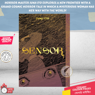 Picture of Sensor by Junji Ito - Premium Quality - Paperback