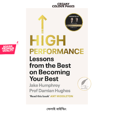 Picture of High Performance: Lessons from the Best on Becoming Your Best