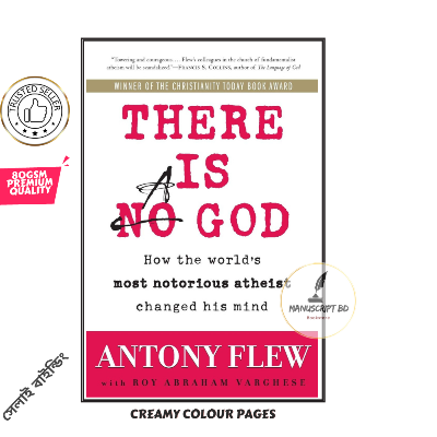 Picture of There Is a God: How the World's Most Notorious Atheist Changed His Mind by Antony Flew