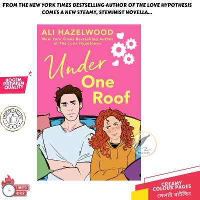 Picture of Under One Roof (The STEMinist Novellas #1) by Ali Hazelwood
