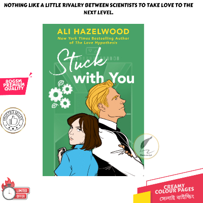 Picture of Stuck with You (The STEMinist Novellas, #2) by Ali Hazelwood - Premium Quality - Paperback
