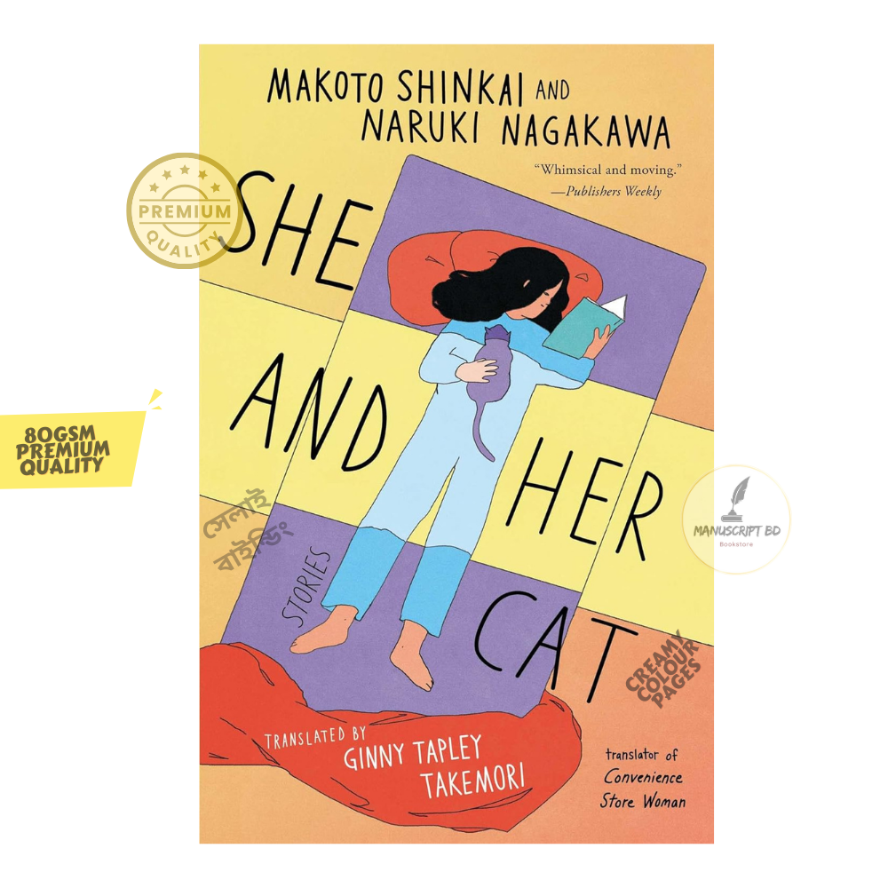 Picture of She and Her Cat Book by Makoto Shinkai and Naruki Nagakawa - Premium - Paperback