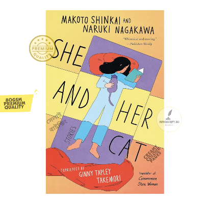 Picture of She and Her Cat Book by Makoto Shinkai and Naruki Nagakawa - Premium - Paperback