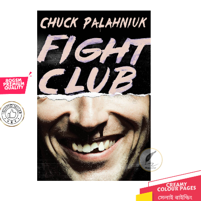 Picture of Fight Club: A Novel by Chuck Palahniuk - Paperback