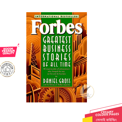 Picture of Forbes Greatest Business Stories of All Tim by Daniel Gross