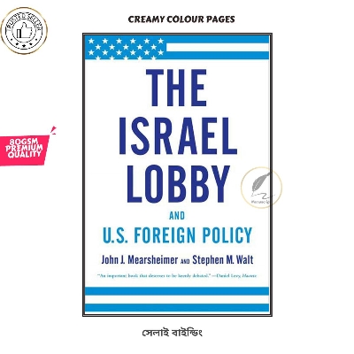 Picture of The Is_r_ael Lobby and U.S. Foreign_Policy - Premium Quality - Paperback